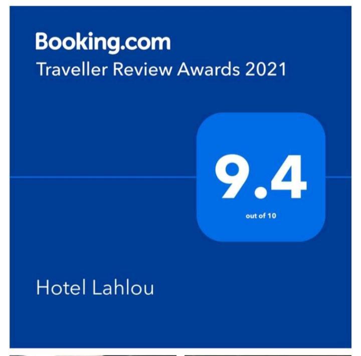 Hotel Lahlou Riad Cafeteria Ucda Dış mekan fotoğraf