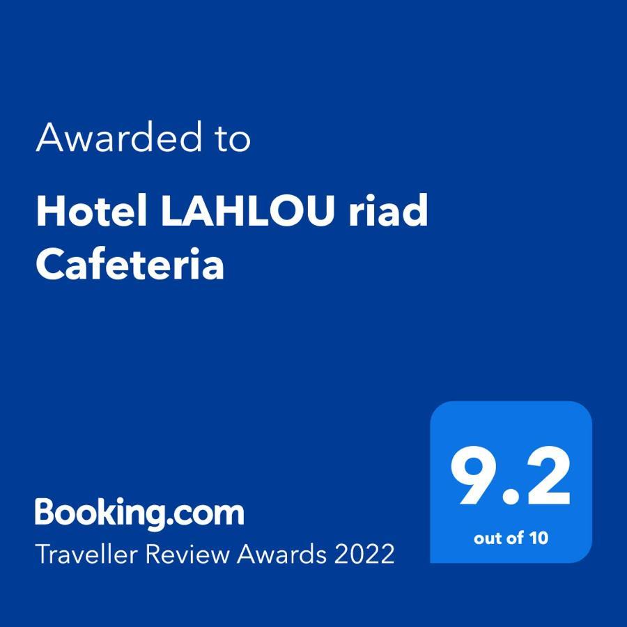 Hotel Lahlou Riad Cafeteria Ucda Dış mekan fotoğraf